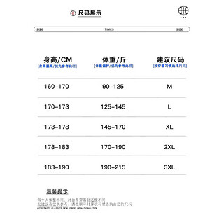 7家优品羊羔绒连帽棉衣男士外套冬季加厚加绒棉袄棉服5233黑色XL XL（145-170斤）