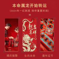 红色内衣大胸显小全罩杯无痕无钢圈礼盒装龙年本命年大码文胸套装