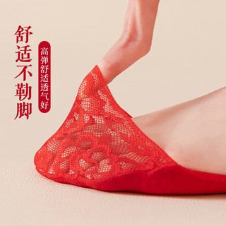 秋冬红袜子结婚一对男女红色袜子船袜喜棉袜本命年中筒袜婚庆