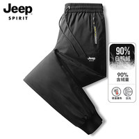 JEEP SPIRITJEEP防水羽绒裤男款冬季外穿加厚保暖长裤子2023棉裤鸭绒男裤