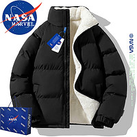 NASA MARVEL棉衣男冬季棉服男装外套面包服加厚宽松百搭休闲保暖棉袄子 黑色 XL-（140斤-160斤）