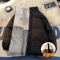 尚德光双面穿棉服男冬季加厚立领外套羊羔毛棉袄羽棉衣绒服男士上衣 DA11黑色 XL(130-160斤)