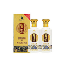 XIJIU 习酒 贵州习酒金质习酒酱香型白酒53度500ml*2瓶宴请送礼收藏纯粮酿造