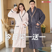 睡袍女冬季珊瑚绒浴袍加绒加厚长款男大码法兰绒家居服浴衣