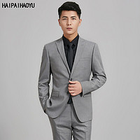 HAIPAIHAOYU 西服套装男商务正装西装修身职业装浅灰色两粒扣婚礼服中开衩 灰色 175/92A