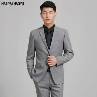 HAIPAIHAOYU 西服套装男商务正装西装修身职业装浅灰色两粒扣婚礼服中开衩 灰色 175/92A