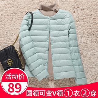 2023轻薄羽绒服女内胆短款圆领内搭外穿薄款女装无领轻便外套