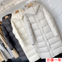 90白鹅绒羽绒服女加长款超长加厚过膝到脚踝东北超厚