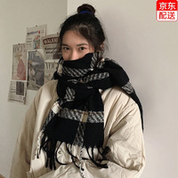 狮立顿格子ins围巾女秋冬季2023韩版百搭披肩保暖围脖男潮 黑色米线格 加厚保暖型(男女通用)