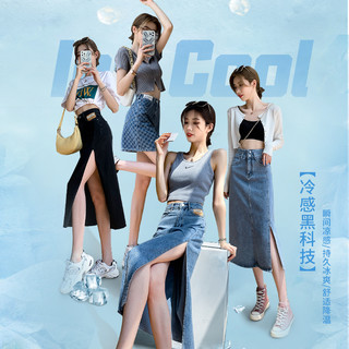 xujiang 序匠 开叉半身裙女高腰牛仔裙中长款裙子小众设计感包臀裙女