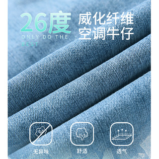 xujiang 序匠 开叉半身裙女高腰牛仔裙中长款裙子小众设计感包臀裙女