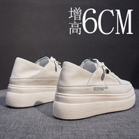 小白鞋女半拖增高6CM春秋薄款透气厚底防滑百搭运动真皮单鞋