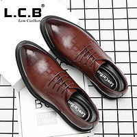 L.C.B 增高鞋男8cm真皮透氣商務正裝內增高皮鞋英倫增高尖頭結婚新郎鞋