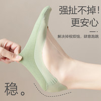 春夏季薄款冰丝隐形袜子女士防臭低帮船袜浅口防滑纯棉底单鞋短袜