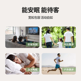 CarreKenbt男士睡裤冰丝感夏季家居裤休闲运动纯色棉质宽松短裤男