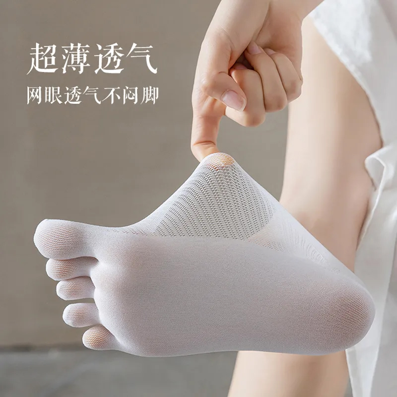 五指袜子女士春秋分趾短袜薄款脚趾防滑不掉跟船袜夏季浅口隐形袜