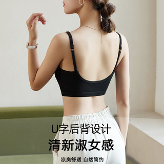 背心式固定杯U型美背纯色小胸聚拢无钢圈运动棉内衣吊带文胸罩女