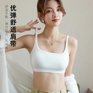 背心式固定杯U型美背纯色小胸聚拢无钢圈运动棉内衣吊带文胸罩女