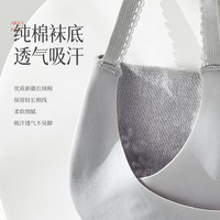 吊带高跟鞋袜子女夏季薄款纯棉半掌隐形袜浅口防滑脱不掉跟船袜女