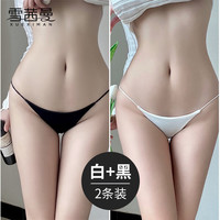 雪茜曼内裤女性感夏季薄款冰丝女士丁字裤双层细带纯欲三角裤