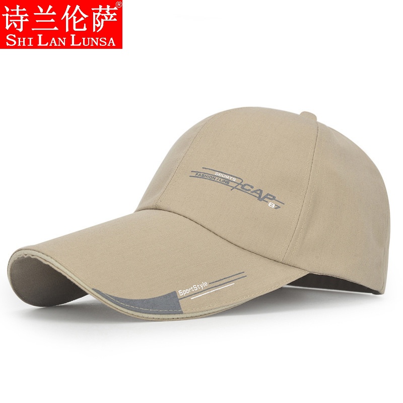 诗兰伦萨帽子男防晒棒球帽韩版休闲潮户外秋冬季中年鸭舌帽夏天运动钓鱼帽