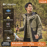 哥伦比亚（Columbia）男金点热能鹅绒800蓬三合一防水冲锋衣WE5602 397（军绿色） M(175/96A)