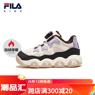 斐乐（FILA） KIDS斐乐童鞋儿童篮球鞋2023冬男女小童加绒保暖运动鞋 朴雾嫩粉/斐乐白-PPW 30码 30码/内长18.5cm