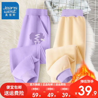 真维斯女童冬季裤子秋冬款2023加绒加厚运动裤童装儿童运动裤 加绒保暖休闲长裤sh83 140