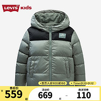 Levi's 李维斯童装男童连帽羽绒服90%绒子含量儿童保暖上衣 灰绿色 110/56