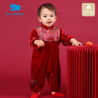 丽婴房 新生婴儿连体衣宝宝红色哈衣拜年服龙年新年服过年 吉日红 80cm/12个月
