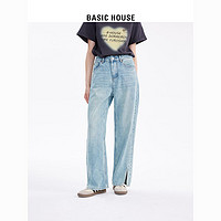 BASICHOUSE 百家好 Basic House/百家好浅色开叉微喇阔腿裤2023夏季轻薄天丝牛仔裤女