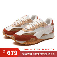彪马（PUMA）女子休闲鞋39272508 39272508 44
