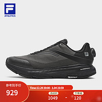 FILA 斐乐 男鞋BOA ENERGY 2路跑鞋2024春季跃动 2跑步鞋 布里斯托尔黑/骏马黑-BB 42