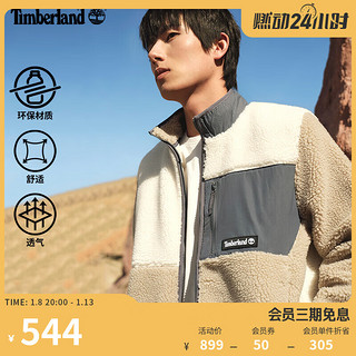 添柏岚（Timberland）男女同款摇粒绒抓绒衫外套23新户外保暖A5PUP A5PUPEG0/灰烟雾白 XS