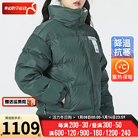 阿迪达斯 （adidas） 三叶草女装 2024春运动服保暖时尚羽绒服外套 HS9501/偏大一码/ SM