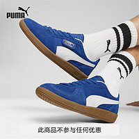 彪马（PUMA） 男女同款复古休闲板鞋 PALERMO 396463 蓝釉色-白-07 42