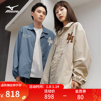美津浓(MIZUNO)HERITAGE系列 24秋冬男女宽松梭织教练夹克拒水抗污外套上衣 97/印象蓝 M