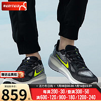 耐克（NIKE）男鞋 2024春季时尚运动鞋耐磨训练训练跑步鞋 FB1309-001 38.5/240/6