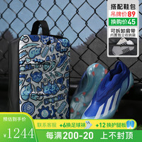 adidas小李子:阿迪达斯X CRAZYFAST.1 LL高端FG长钉成人足球鞋男FZ6563 FZ6563鞋+包 40(250MM)