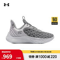 安德玛（UNDERARMOUR）秋冬库里Curry Flow 9男女运动篮球鞋3025631 白色102 36