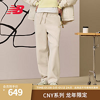 NEW BALANCE 【CNY系列】运动裤女款24冬季简约系带休闲裤子长裤 TWF AWP41332 XL