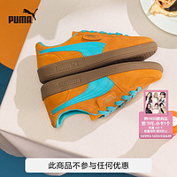 彪马（PUMA） 男女同款复古休闲板鞋 PALERMO 396463 橘色-亮湖蓝-金色-13 35.5