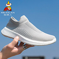 Mexican 稻草人 男鞋休闲鞋子男士透气飞织网布鞋男跑步运动鞋 106D9993 灰色 43