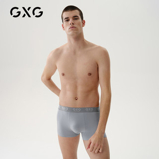 GXG奥莱 21年40s无痕设计男内裤轻薄平角裤兰精莫代尔性感透气