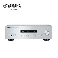 YAMAHA 雅马哈 A-S201 HIFI2.0专业大功率功放 立体声
