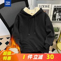 唐狮 TONLION2023冬装连帽卫衣女加绒简约WP 黑色 L