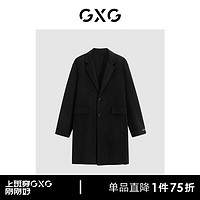 GXG男装 多色含羊毛长款大衣 冬季GEX12629374 黑色 190/XXXL