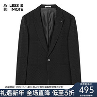 利郎轻时尚男装【肌理提花】西服男菱形格满提花商务休闲西装外套 黑色 165