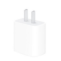 Apple 苹果 原装手机充电器 Type-C 20W 白色