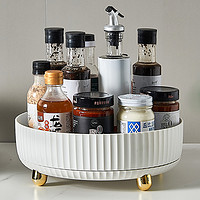 TENDI 腾迪 厨房可旋转调料置物架多功能调味酱油醋收纳架子轻奢水果盘调料盒